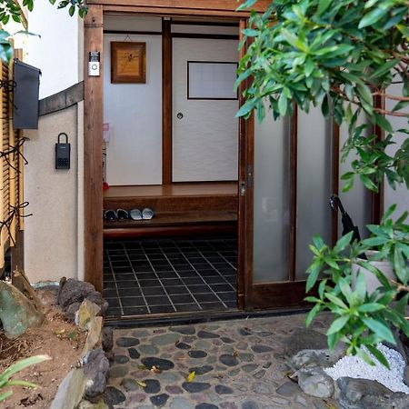 【箱根湯本】日本家屋・箱根湯本駅から徒歩15分、芸者教師の家 Hakone Kültér fotó