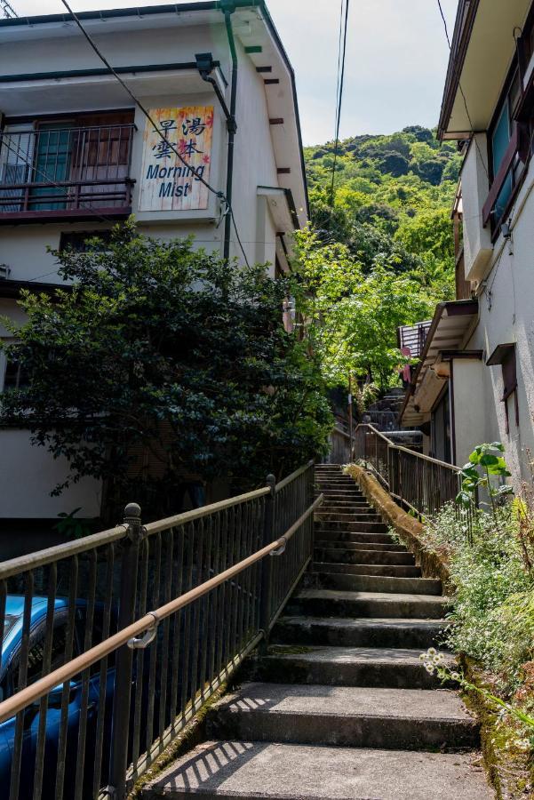 【箱根湯本】日本家屋・箱根湯本駅から徒歩15分、芸者教師の家 Hakone Kültér fotó