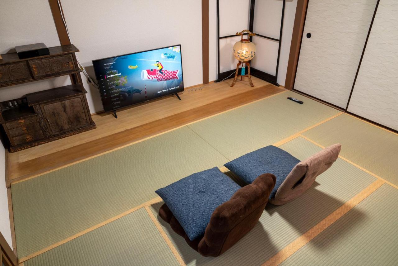 【箱根湯本】日本家屋・箱根湯本駅から徒歩15分、芸者教師の家 Hakone Kültér fotó